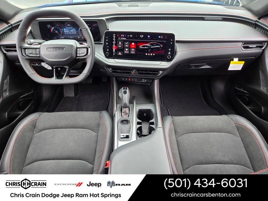 2026 Dodge Charger CHARGER R/T 4-DOOR AWD