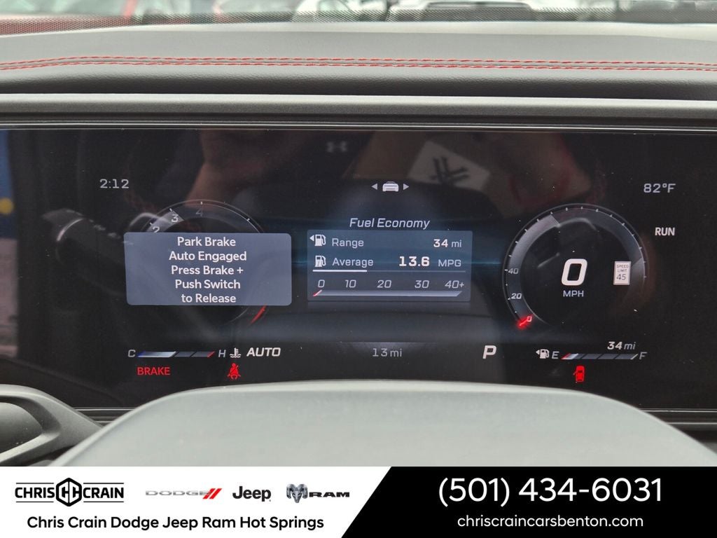 2026 Dodge Charger CHARGER R/T 4-DOOR AWD