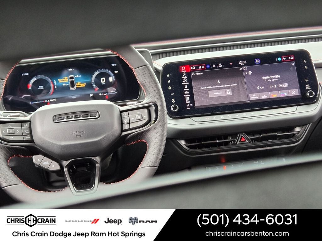 2026 Dodge Charger CHARGER R/T 4-DOOR AWD