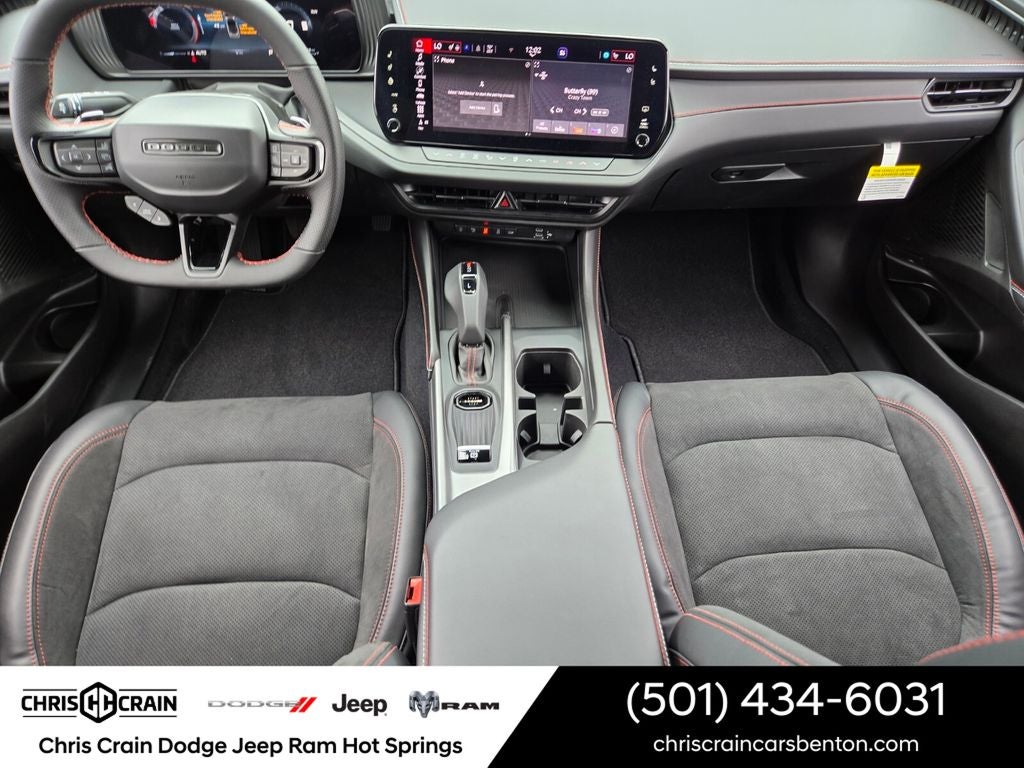 2026 Dodge Charger CHARGER R/T 4-DOOR AWD