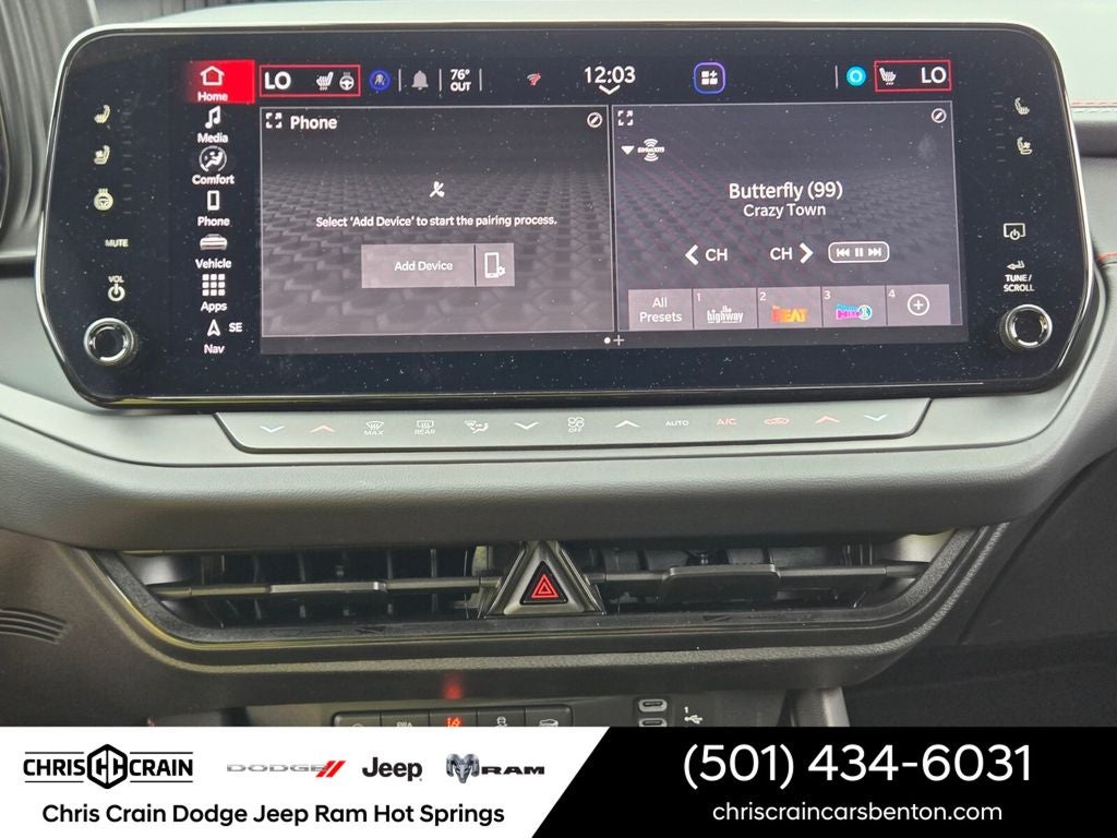 2026 Dodge Charger CHARGER R/T 4-DOOR AWD