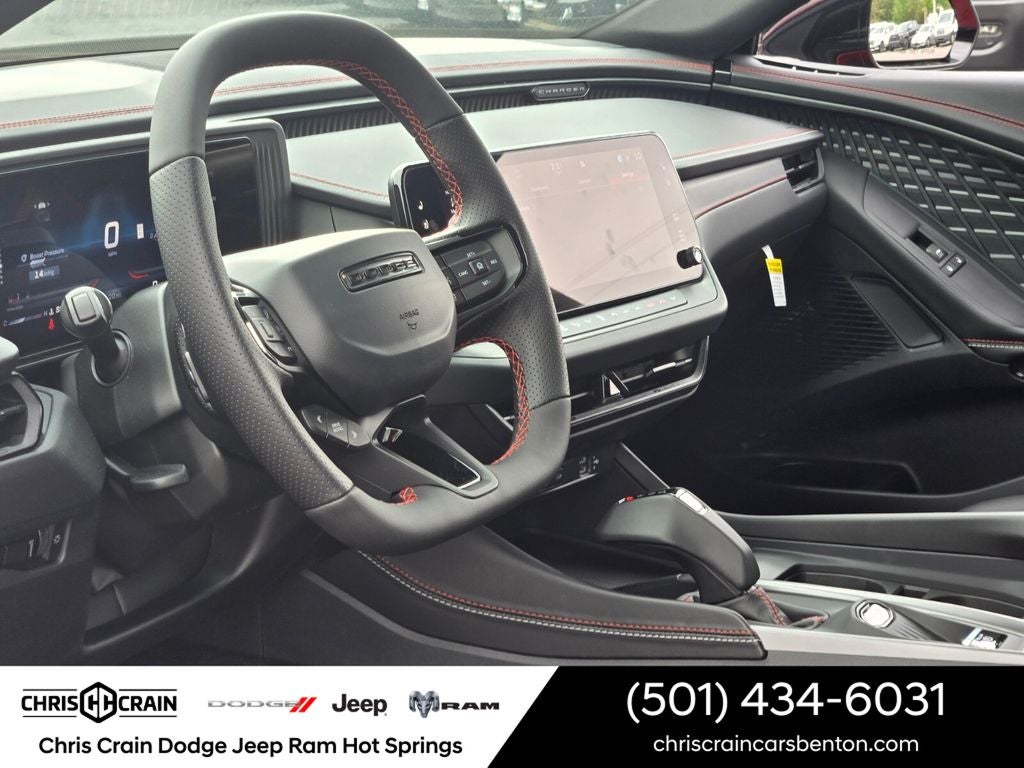 2026 Dodge Charger CHARGER R/T 4-DOOR AWD