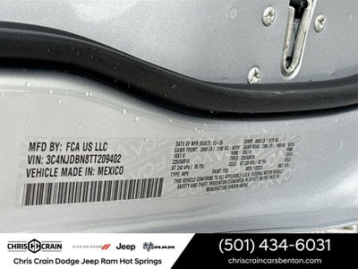 2026 Jeep Compass Latitude