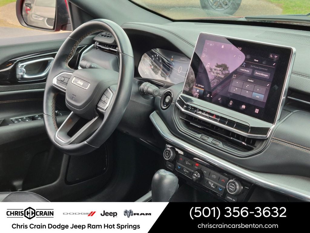 2022 Jeep Compass (RED) Edition