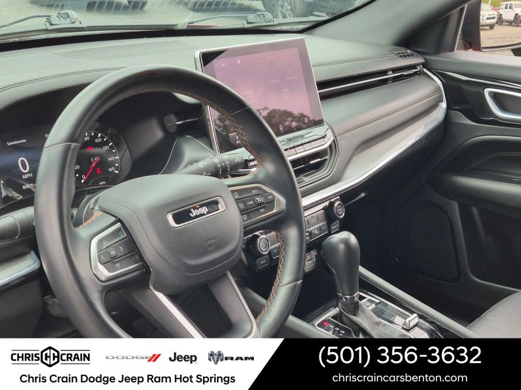 2022 Jeep Compass (RED) Edition