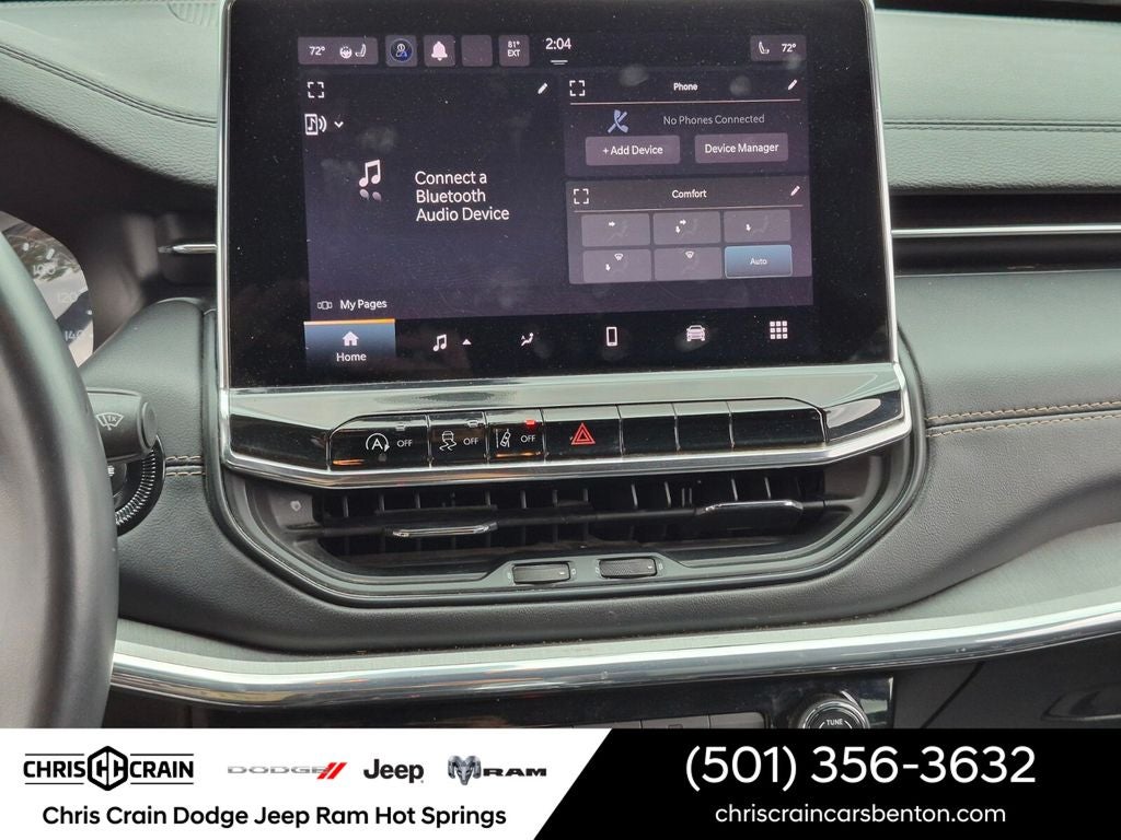 2022 Jeep Compass (RED) Edition