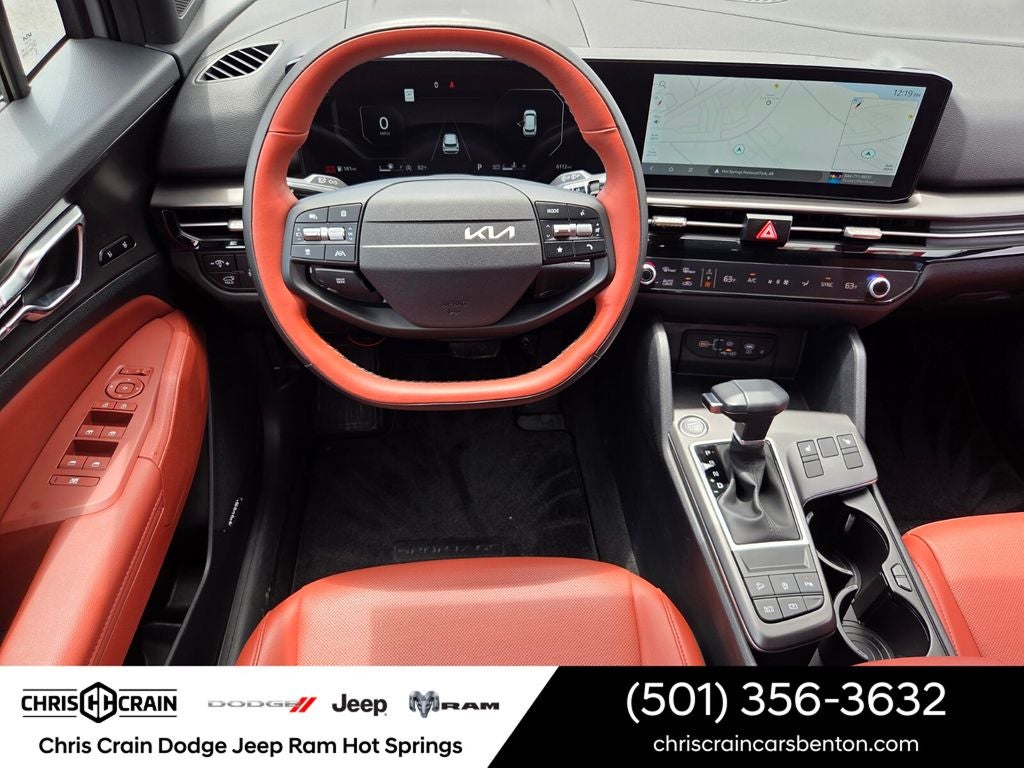 2026 Kia Sportage SX