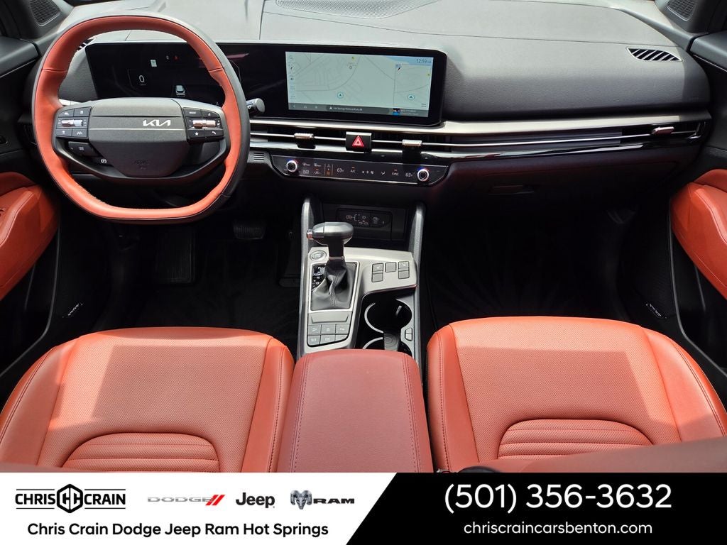 2026 Kia Sportage SX