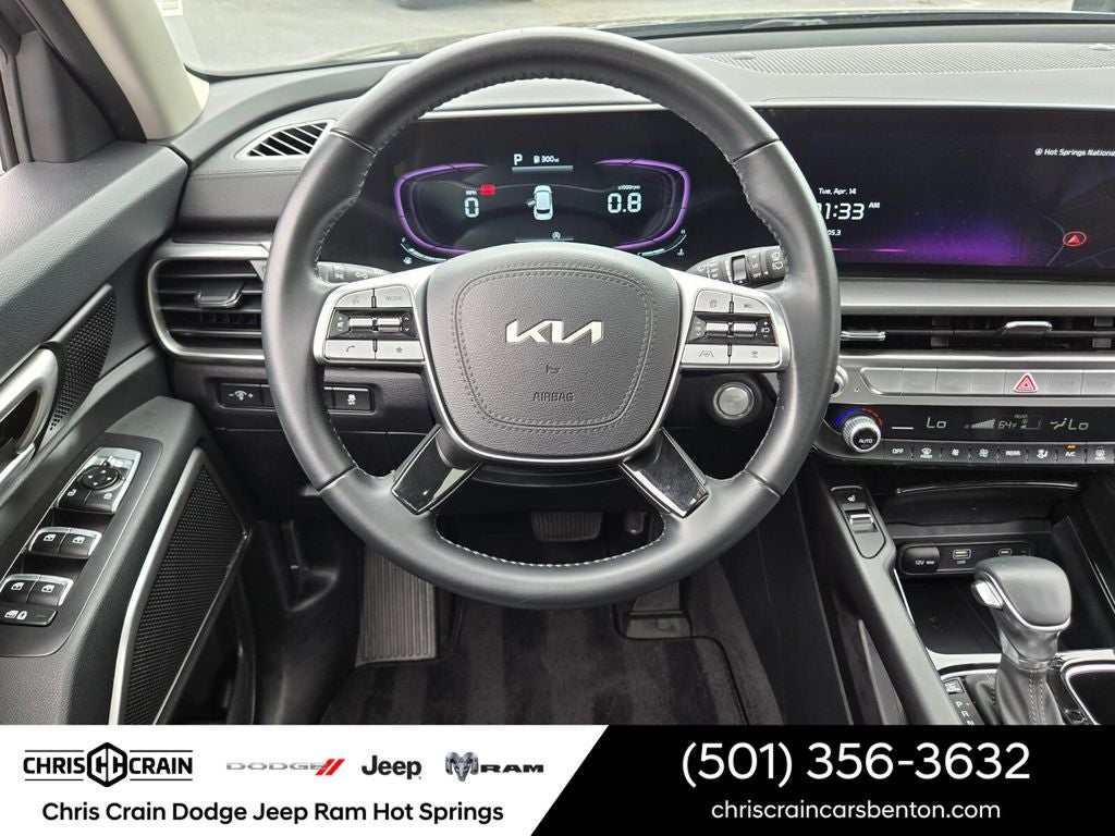 2025 Kia Telluride S