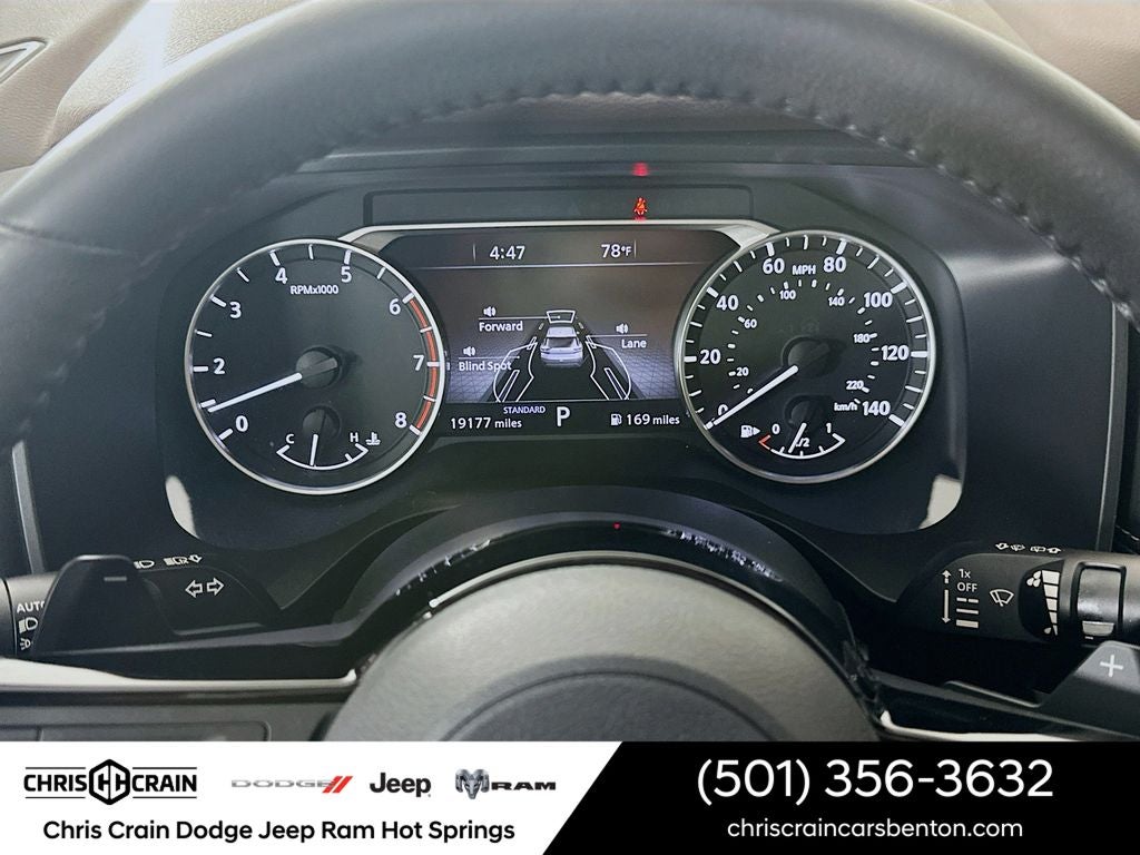 2023 Nissan Rogue SL FWD