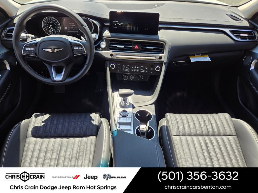 2026 Genesis G70 2.5T RWD Prestige