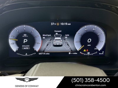 2023 INFINITI QX60 Sensory